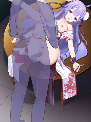 [ヤンデレノハコ] 止まぬ雨、少女の心......(アズールレーン)_37_99395183_p36