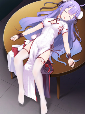 [ヤンデレノハコ] 止まぬ雨、少女の心......(アズールレーン)_43_99395183_p42
