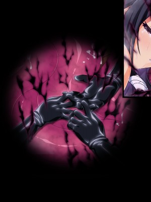 [ズガイコツマルダシ (伊万里)] 巫女落華 其の肆 完結編 [DL版]_535
