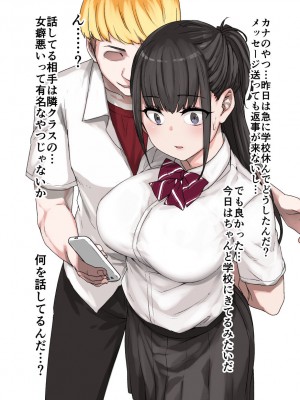 草野郎BOX総集編 2020-2023_041