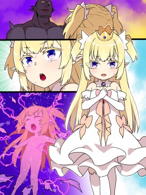 草野郎BOX総集編 2020-2023_672