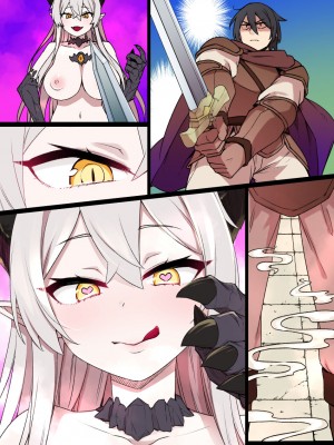 草野郎BOX総集編 2020-2023_766