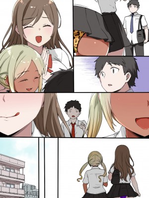 草野郎BOX総集編 2020-2023_493