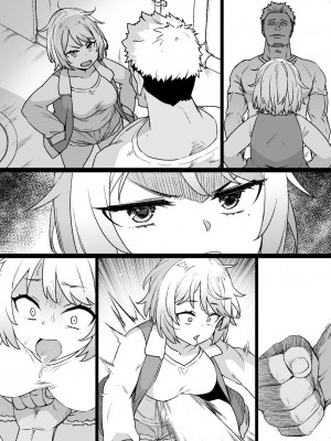 草野郎BOX総集編 2020-2023_422