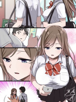 草野郎BOX総集編 2020-2023_491