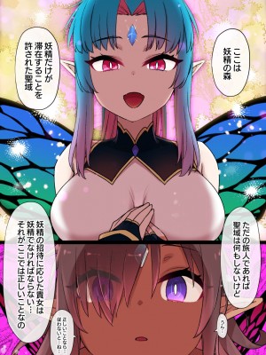 草野郎BOX総集編 2020-2023_370