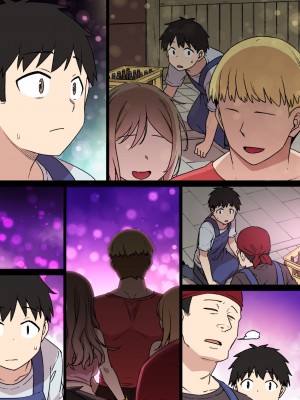 草野郎BOX総集編 2020-2023_511