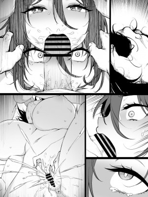 草野郎BOX総集編 2020-2023_445