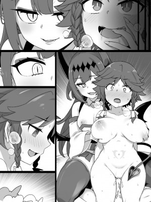 草野郎BOX総集編 2020-2023_717