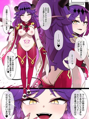 草野郎BOX総集編 2020-2023_322