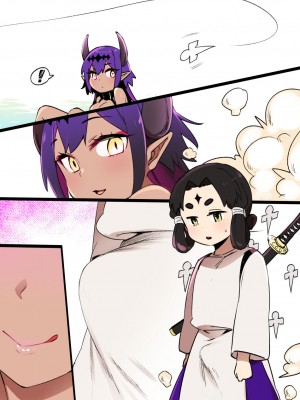 草野郎BOX総集編 2020-2023_711