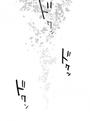 草野郎BOX総集編 2020-2023_687