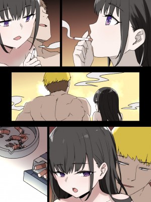 草野郎BOX総集編 2020-2023_487