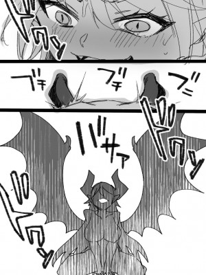 草野郎BOX総集編 2020-2023_691