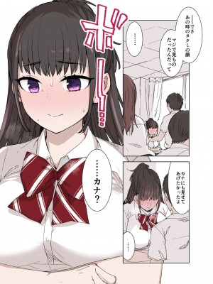 草野郎BOX総集編 2020-2023_054