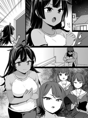 草野郎BOX総集編 2020-2023_583