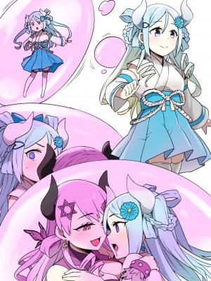 草野郎BOX総集編 2020-2023_797