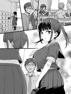 草野郎BOX総集編 2020-2023_553