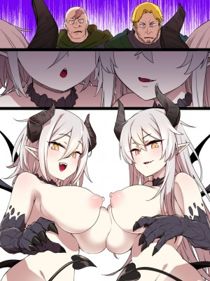 草野郎BOX総集編 2020-2023_769