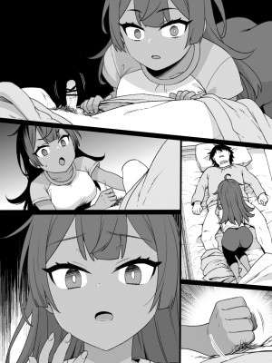 草野郎BOX総集編 2020-2023_599