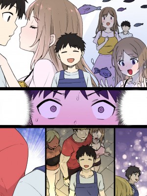 草野郎BOX総集編 2020-2023_510