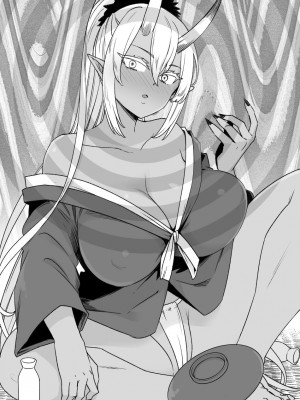 草野郎BOX総集編 2020-2023_647