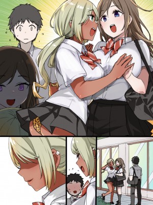 草野郎BOX総集編 2020-2023_492