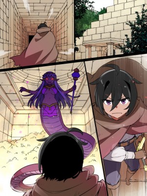 草野郎BOX総集編 2020-2023_729