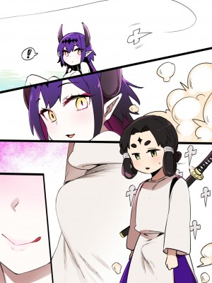 草野郎BOX総集編 2020-2023_706