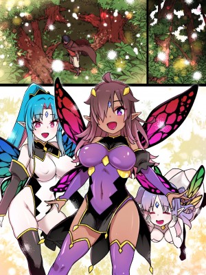 草野郎BOX総集編 2020-2023_775