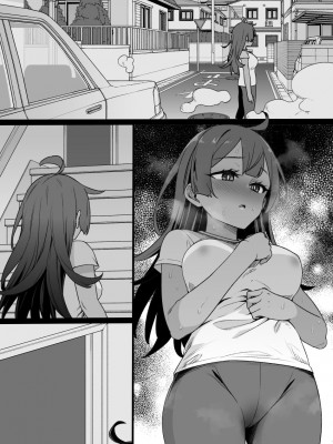 草野郎BOX総集編 2020-2023_597