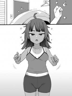 草野郎BOX総集編 2020-2023_582