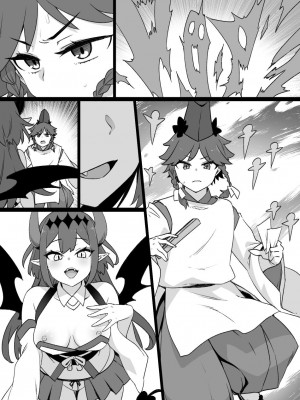 草野郎BOX総集編 2020-2023_714