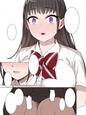 草野郎BOX総集編 2020-2023_460