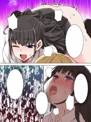 草野郎BOX総集編 2020-2023_473