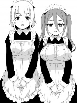 草野郎BOX総集編 2020-2023_791