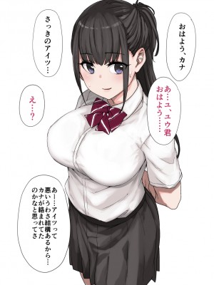 草野郎BOX総集編 2020-2023_042