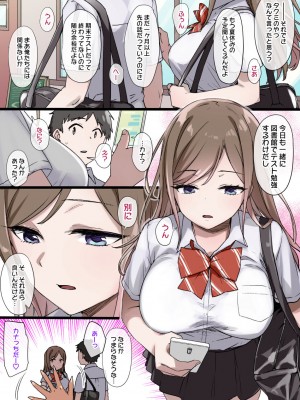 草野郎BOX総集編 2020-2023_086