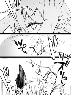 草野郎BOX総集編 2020-2023_689