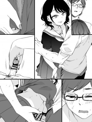 草野郎BOX総集編 2020-2023_576