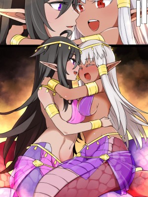 草野郎BOX総集編 2020-2023_737