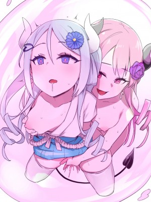 草野郎BOX総集編 2020-2023_798