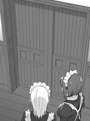 草野郎BOX総集編 2020-2023_546