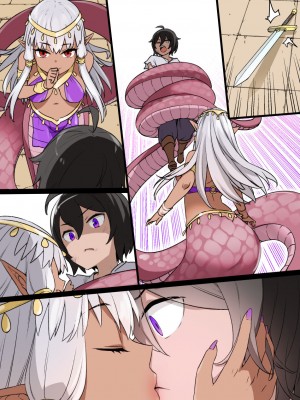 草野郎BOX総集編 2020-2023_730