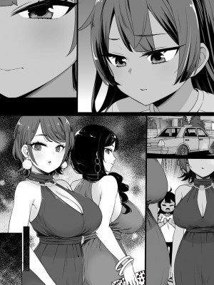 草野郎BOX総集編 2020-2023_585