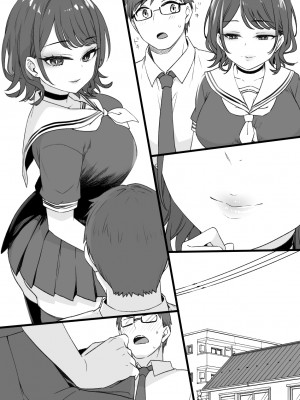 草野郎BOX総集編 2020-2023_573