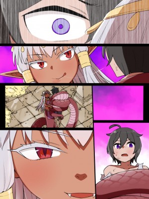 草野郎BOX総集編 2020-2023_731