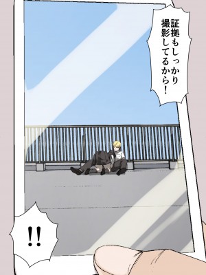 草野郎BOX総集編 2020-2023_059