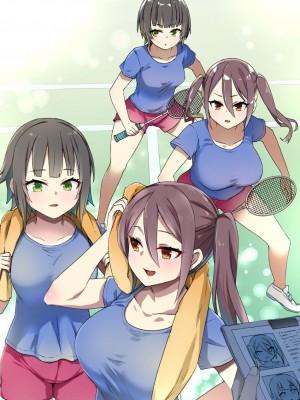 草野郎BOX総集編 2020-2023_787