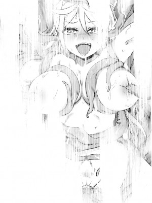 草野郎BOX総集編 2020-2023_686